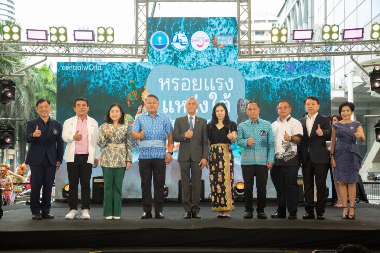 ททท. จัดงาน “หรอยแรงแหล่งใต้ TRAVEL EXPO” นำทีมผู้ประกอบการภาคใต้ บุกกลางกรุง เสนอแพ็กเกจท่องเที่ยว พร้อมโปรฯ สุดพิเศษ หวังดึงบรรยากาศเที่ยวใต้กลับมาคึกคัก