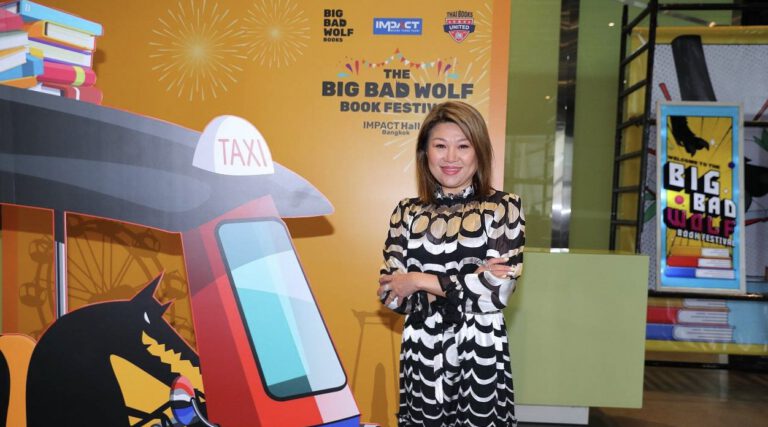 เปิดฉากเทศกาลหนังสือมอบความสุขส่งท้ายปลายปี  BIG BAD WOLF BOOK FESTIVAL