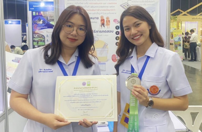 สหเวชฯ มธ. ส่ง “Home Kidney” ชุดทดสอบการทำงานของไต คว้าเหรียญเงิน เวที I-New Gen Award 2023