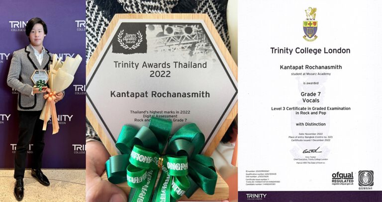 เติร์ด-กันตพัฒน์ คว้ารางวัลอันดับที่ 1 Trinity Awards Thailand 2022