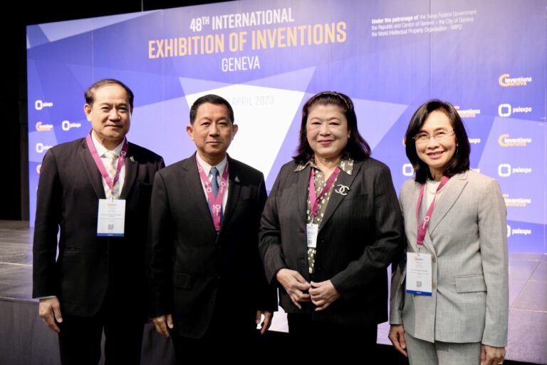 อว. นำคณะนักประดิษฐ์/นักวิจัยไทยคว้ารางวัลระดับนานาชาติ  จากงาน “The 48th International Exhibition of Inventions Geneva”  ณ นครเจนีวา สมาพันธรัฐสวิส