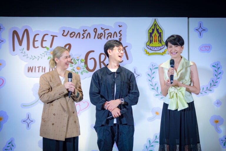 “จ๋า ยศสินี” นำทีม “มาตาลดา” รับโล่เชิดชูละครน้ำดี จากกระทรวงวัฒนธรรม