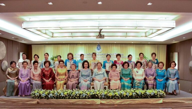 สมาคมสภาแม่ดีเด่นแห่งชาติ ในพระอุปถัมภ์พระเจ้าวรวงศ์เธอ พระองค์เจ้าโสมสวลี กรมหมื่นสุทธนารีนาถ ได้จัดงาน “ร้อยดวงใจแม่ ถวายแด่แม่ของแผ่นดิน” ประจำปี 2566