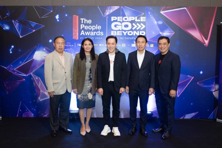 เครือ รพ. พญาไท-เปาโล ได้รับยกย่องให้เป็น The Best Medical Healthcare Brand  ในงาน The People Awards 2024