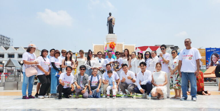 เขยอีสาน นำทีมโดยคุณพุทธิวัตน์  เหล่าสุขสมบูรณ์และคุณวัชรียา ธนะสุนทร ขอขอบคุณปลัดอ้อมผู้ประสานงานการขอใช้พื้นที่ลานอนุสาวรีย์ท้าวสุรนารี(ย่าโม)