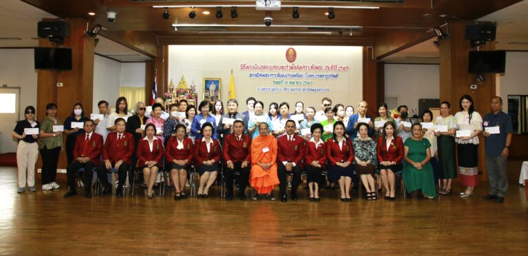 สภาสังคมสงเคราะห์แห่งประเทศไทย  ในพระบรมราชูปถัมภ์ จัดพิธีมอบเงินอุดหนุนกองทุนร่วมใจสงเคราะห์ชุมชน ประจำปี 2567