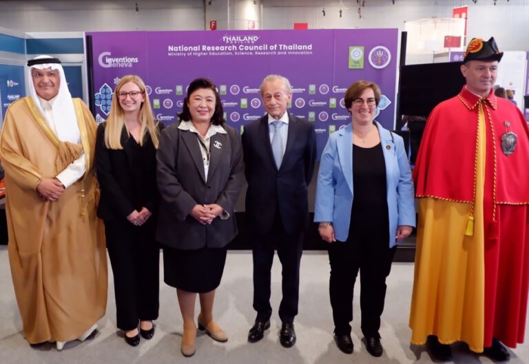 วช. นำทัพ สิ่งประดิษฐ์และนวัตกรรม ร่วมประกวดและจัดแสดงในงาน “The 49th International Exhibition of Inventions Geneva” ณ นครเจนีวา สมาพันธรัฐสวิส