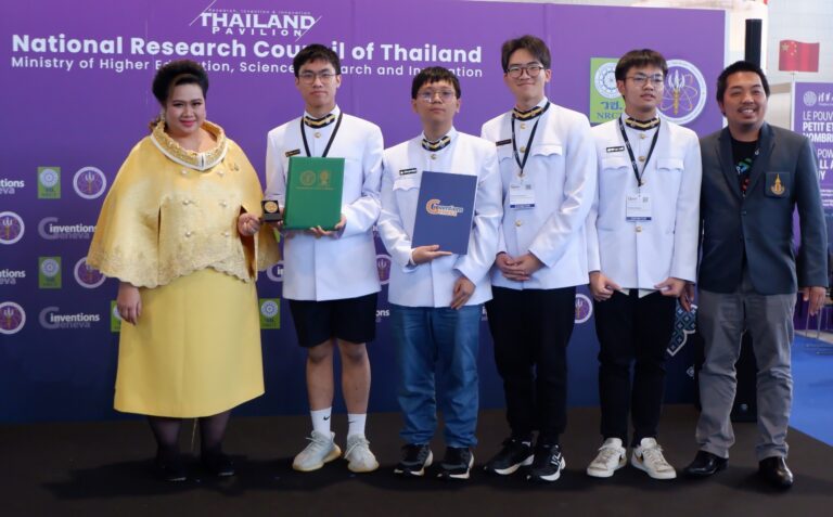 อว. นำคณะนักประดิษฐ์และนักวิจัยไทยคว้ารางวัลระดับนานาชาติ จากงาน “The 49th International Exhibition of Inventions Geneva” ณ นครเจนีวา สมาพันธรัฐสวิส