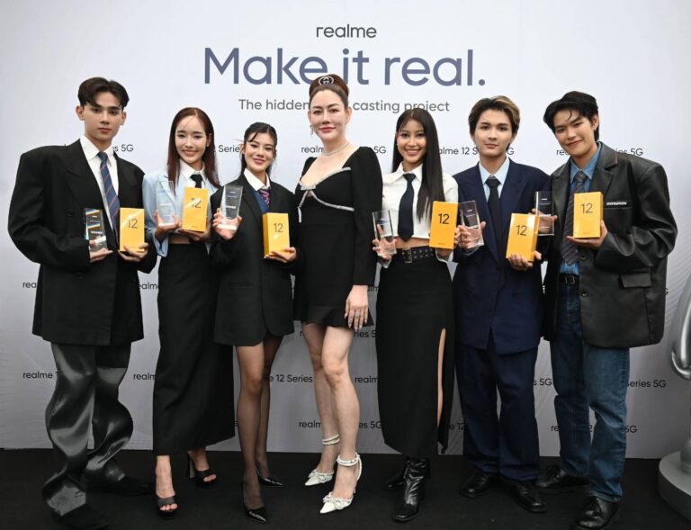 realme พาจับตาดาวดวงใหม่! “THE HIDDEN GEMS CASTING PROJECT” ต้อนรับ 6 หนุ่มสาวสานฝันสู่วงการบันเทิง สานต่อวิสัยทัศน์ด้านการส่งเสริมศักยภาพคนรุ่นใหม่ ร่วมปั้นนักแสดงหน้าใหม่ภายใต้แนวคิด Make it real!