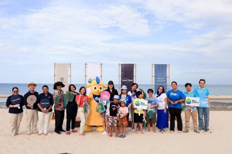 ข่าวกิจกรรม เก็บขยะชายหาดวันมหาสมุทรโลก (World Oceans Day)