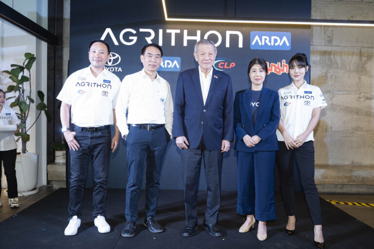 ARDA ร่วมกับฟาร์ม เอ็กซ์โป และพันธมิตรเปิดเวทีแข่งขันนวัตกรรมเกษตร “AGRITHON”    พลิกโฉมวงการเกษตรไทย ชิงเงินรางวัล และลุ้นทุนวิจัยมูลค่ารวมกว่า 50 ล้านบาท