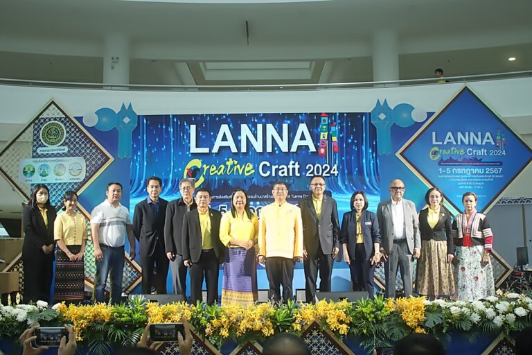 “Lanna Creative Craft” รวมสุดยอดสินค้ากลุ่มจังหวัดภาคเหนือตอนบน  ณ ศูนย์ราชการเฉลิมพระเกียรติ ฯ อาคารรัฐประศาสนภักดี (อาคาร B ชั้น 2 ประตู 4) ถ.แจ้งวัฒนะ หลักสี่ กรุงเทพฯ