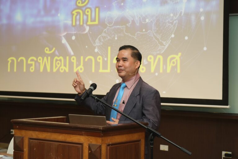 พลโท ดร.โสภณ ศิริงาม ได้รับเชิญยรรยายพิเศษ ” ยุทธศาสตร์ชาติ 20 ปีกับการพัฒนาประเทศ”