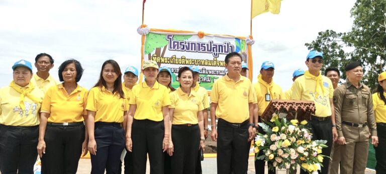 คณะขับเคลื่อนพัฒนาเขตสายไหม  ร่วมกิจกรรมปลูกต้นไม้ เทิดพระเกียรติ พระบาทสมเด็จพระเจ้าอยู่หัว เนื่องในโอกาสมหามงคล เฉลิม พระชนพรรษา 6 รอบ 28 กรกฎาคม 2567