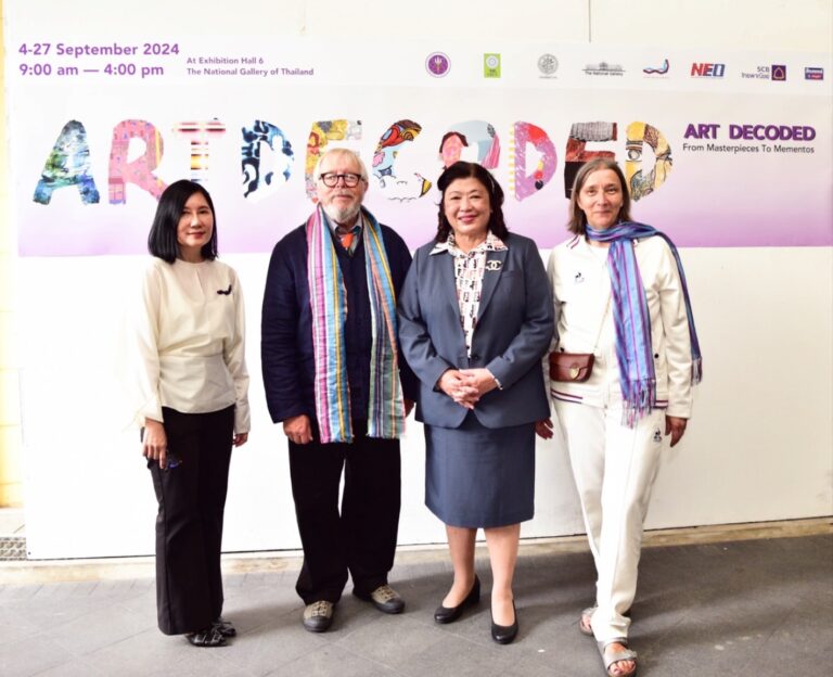 วช. เปิดตัวนิทรรศการ “ภาพบันดาล Art Decoded” ผสานศิลปะและพาณิชย์ สู่เศรษฐกิจสร้างสรรค์